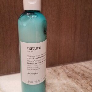 NEW Philosophy body lotion sealed